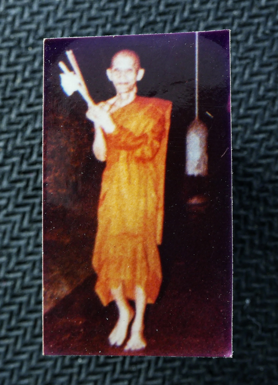 21Oct25 (220)ap.jpg - รูปถ่ายเวียนเทียน ท่านเจ้าคุณนรฯ ธมฺมวิตกฺโก วัดเทพศิรินทราวาส กรุงเทพฯ ปััมยันต์ภควัน หรือยันต์น้ำเต้า รูปเก่าสวย หายาก น่าเก็บสะสมบูชา#1 | https://kamulet.in.th